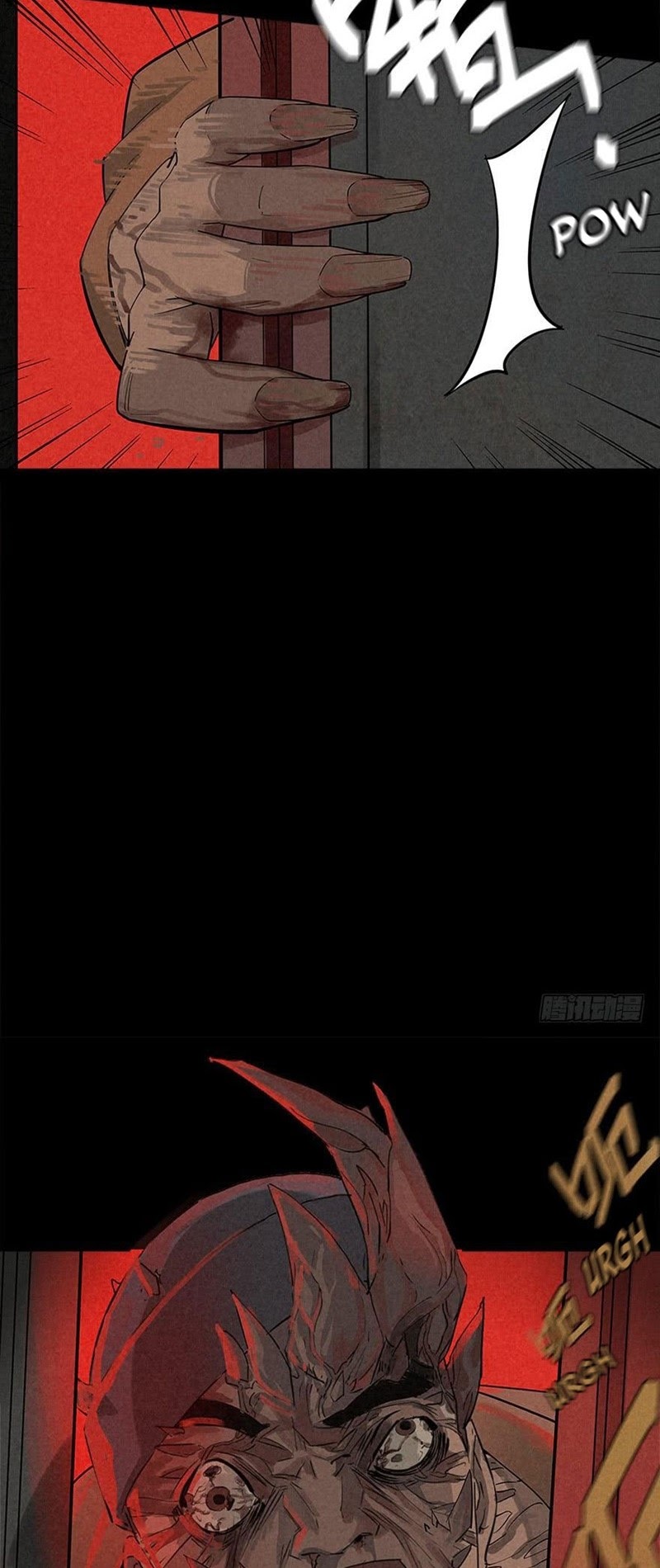 End of The World 2028 (Trace of Doomsday) Chapter 09 Gambar 7